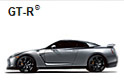 Nissan GT-R Parts and Accessories
